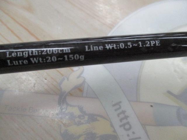 スパライダプレステップ SPRE-S692M-HFC
