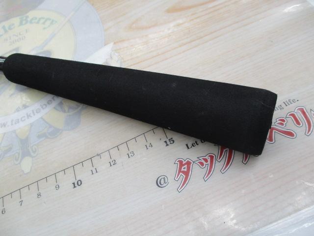 スパライダプレステップ SPRE-S692M-HFC
