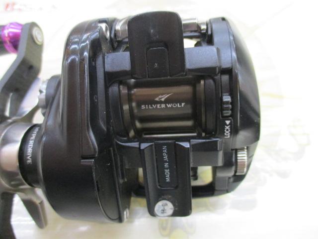 シルバーウルフ SV TW PEスペシャル 1000XHL｜＠ベリーネット 日本最大