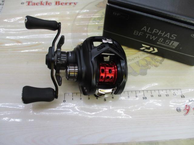 25アルファス BF TW 8.5L