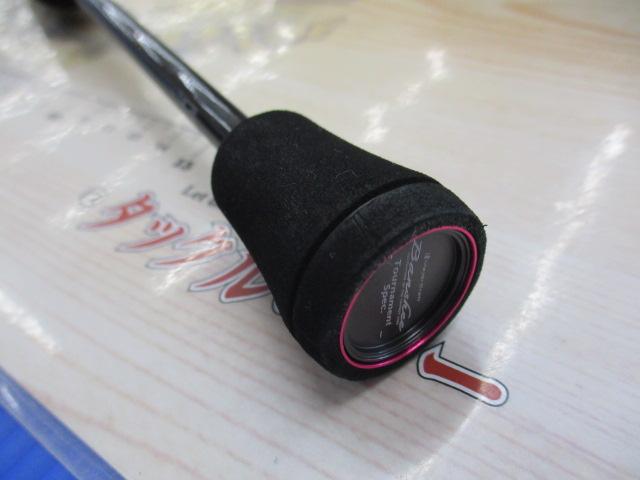 バンシー BTSS-S552L