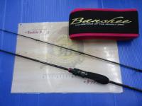 バンシー BTSS-S552L