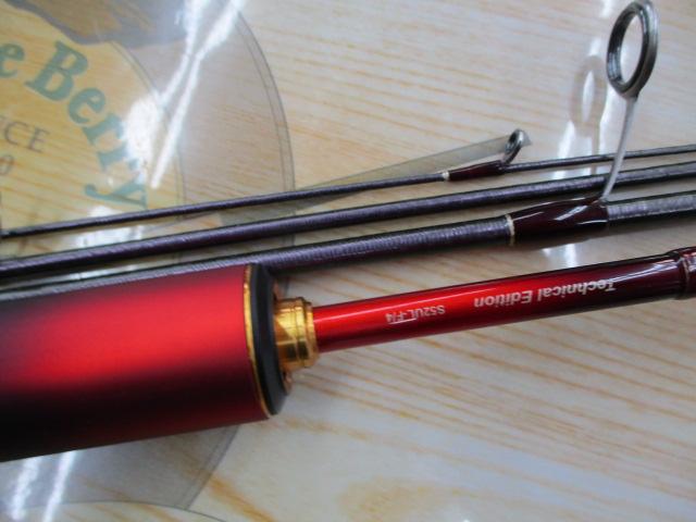 24ワールドシャウラ テクニカルエディション S52UL-F/4