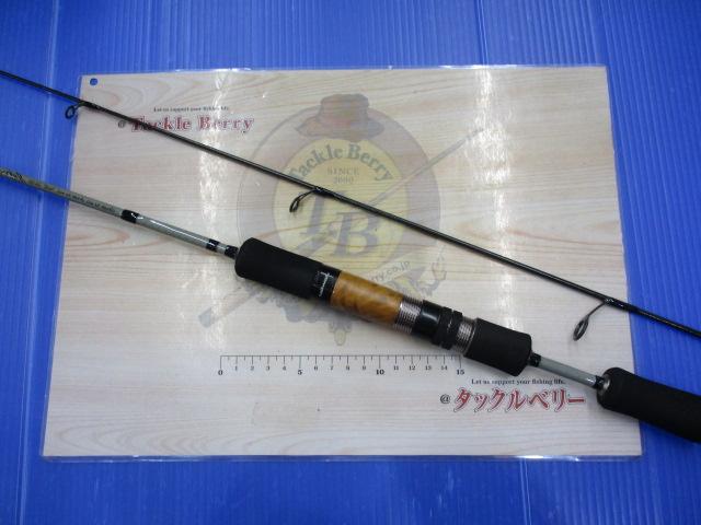 ルシファー 60UL ポンド