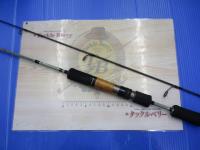 ルシファー 60UL ポンド