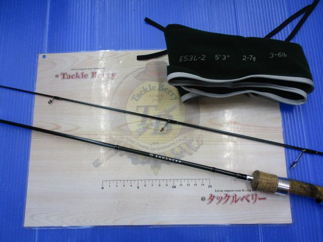 エンハンサー E53L-2
