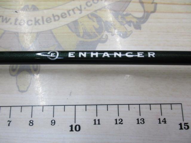 エンハンサー E53L-2