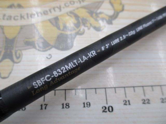 ソルティーステージKR-Xベイトフィネスカスタム SBFC-832MLT-LA-KR