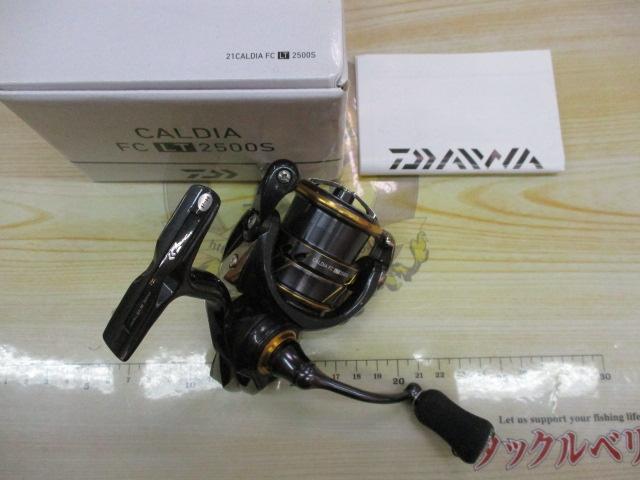 21カルディア FC LT2500S