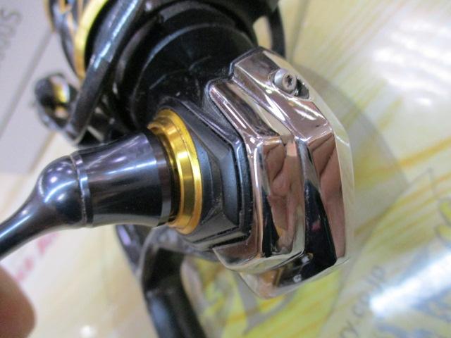21カルディア FC LT2500S