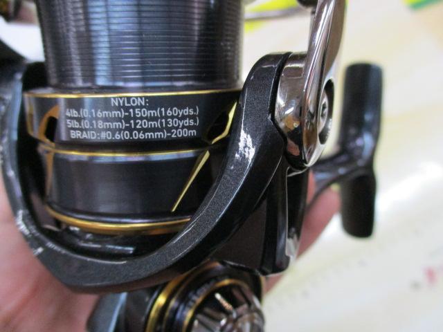 21カルディア FC LT2500S