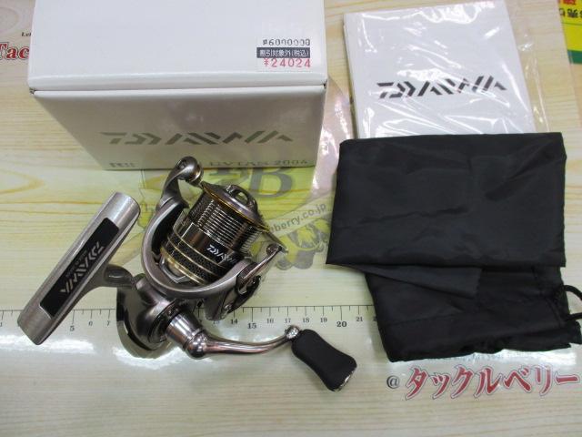 12ルビアス 2004