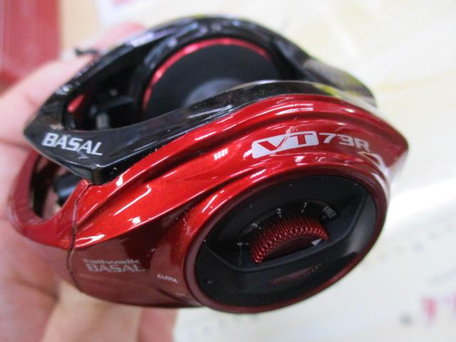 バサルVT73R
