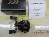 SS AIR TW 8.5L