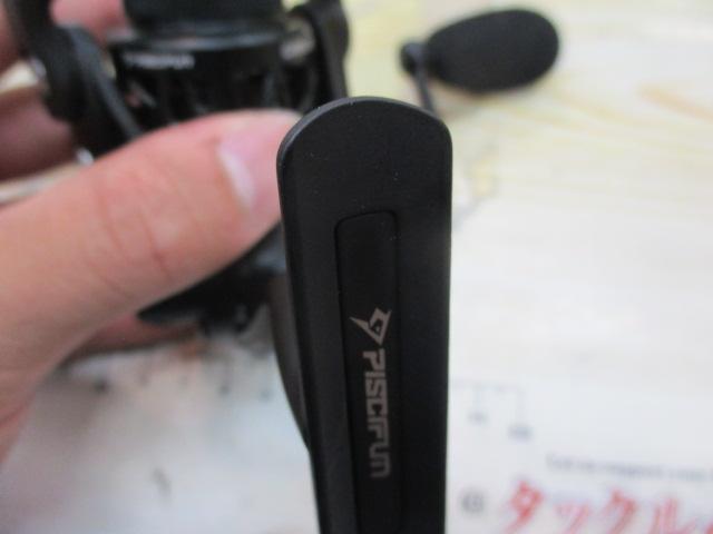 カーボンX500