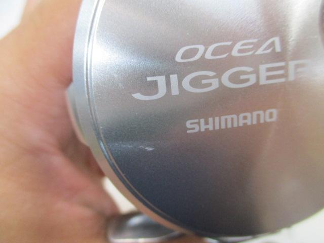 12オシアジガー 2001NR-PG｜＠ベリーネット 日本最大新品中古釣具WEB