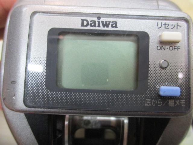 タナセンサーS 200DX早技