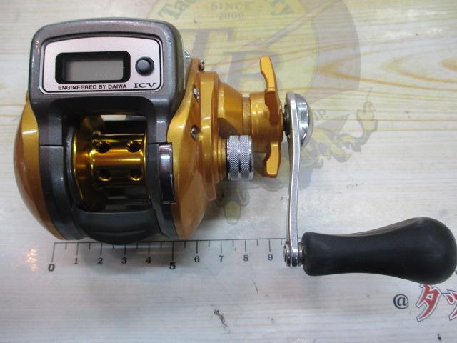 イッツICV 150R