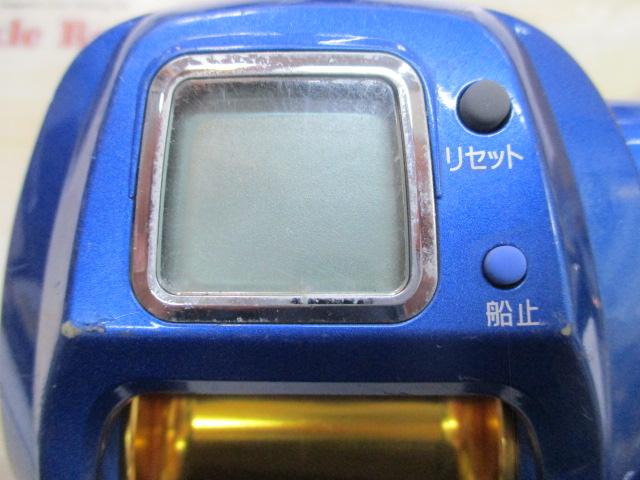 ハイパータナコン 500S