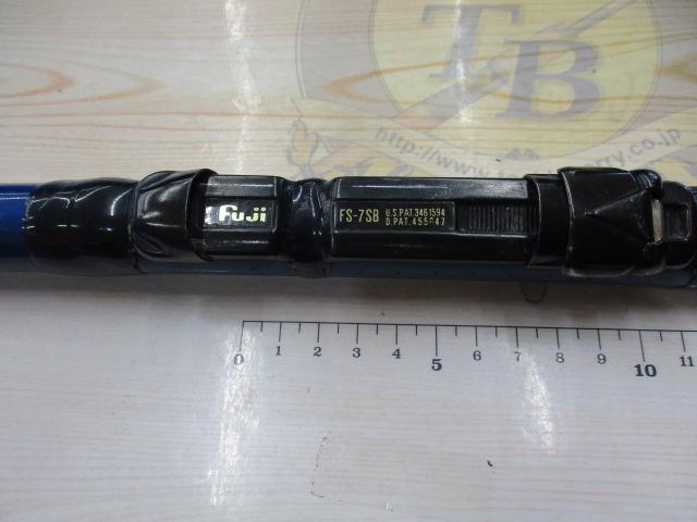 カーボンホリデースピンHG 25-450