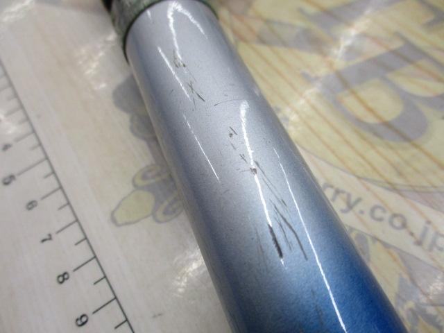 カーボンホリデースピンHG 25-450