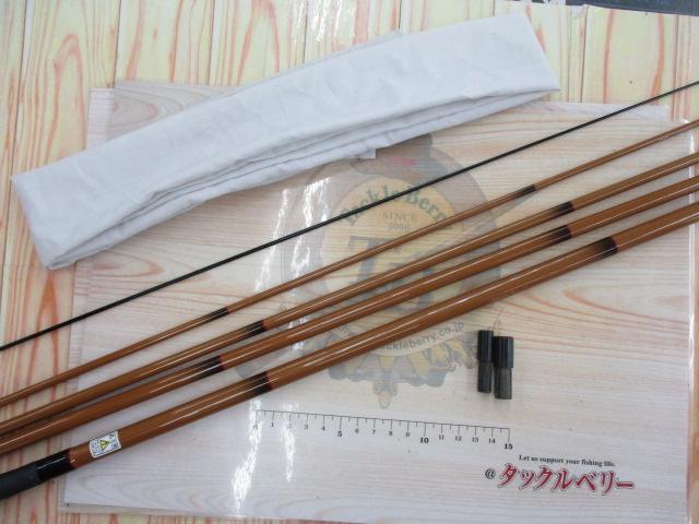 翔仙景 15尺 並継