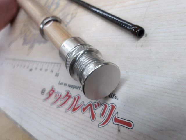 フェイテス ベーシックマスター 865