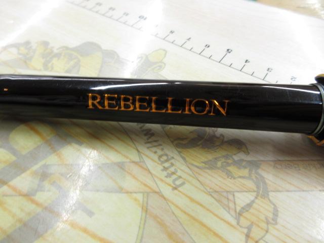 リベリオン 691HFB-SB｜＠ベリーネット 日本最大新品中古釣具WEBショップ