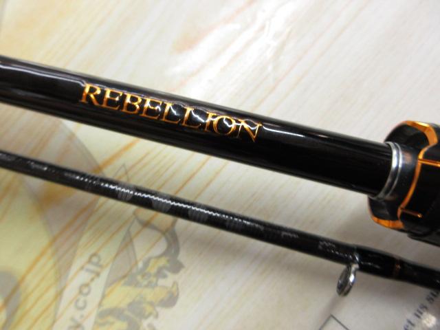 リベリオン 662MFB｜＠ベリーネット 日本最大新品中古釣具WEBショップ
