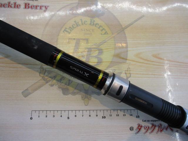 17ボトムキング T500｜＠ベリーネット 日本最大新品中古釣具WEBショップ