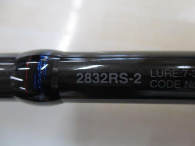 スコーピオン2832RS-2｜＠ベリーネット 日本最大新品中古釣具WEBショップ