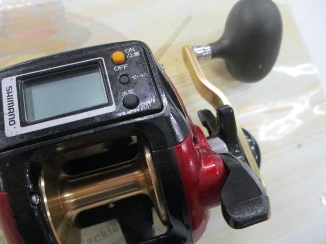 07SLS小船 1000XH