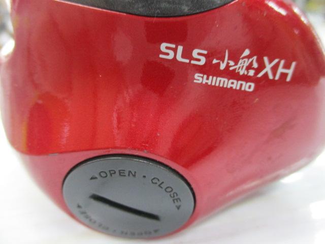 07SLS小船 1000XH