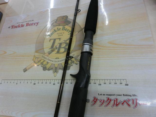 別選金剛1.8m
