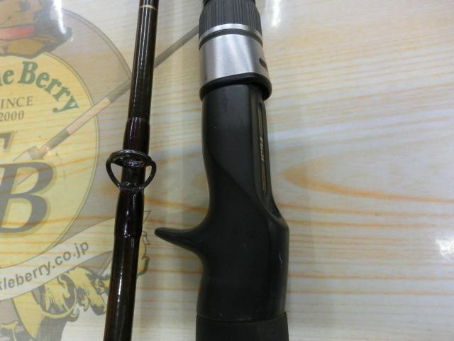 別選金剛1.8m