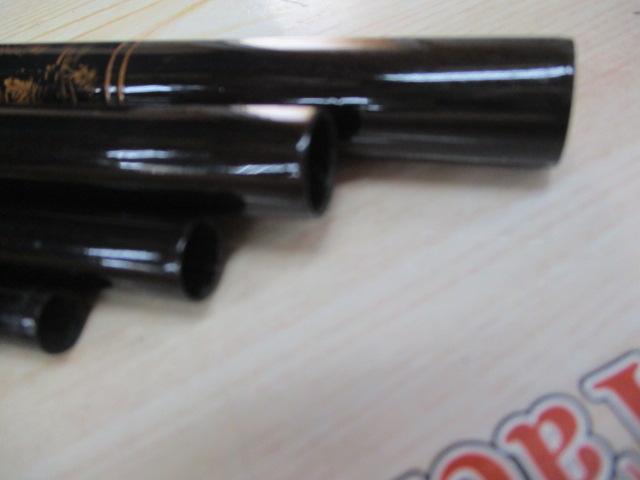 兆 17