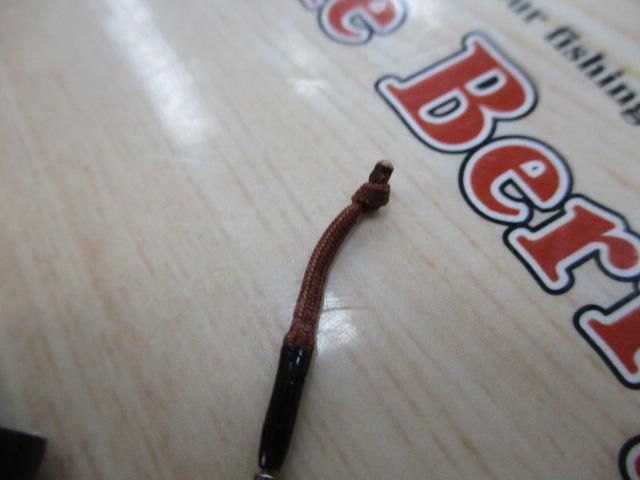 兆 硬式13 段塗り