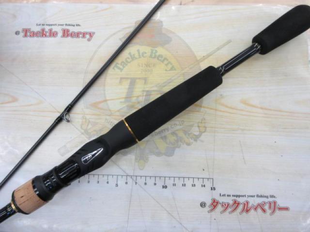 バスX 632MLB・Y｜＠ベリーネット 日本最大新品中古釣具WEBショップ