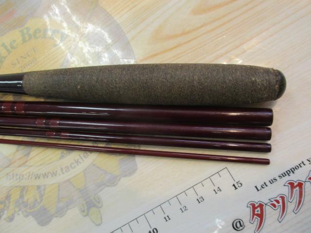 朱紋峰 煉 15