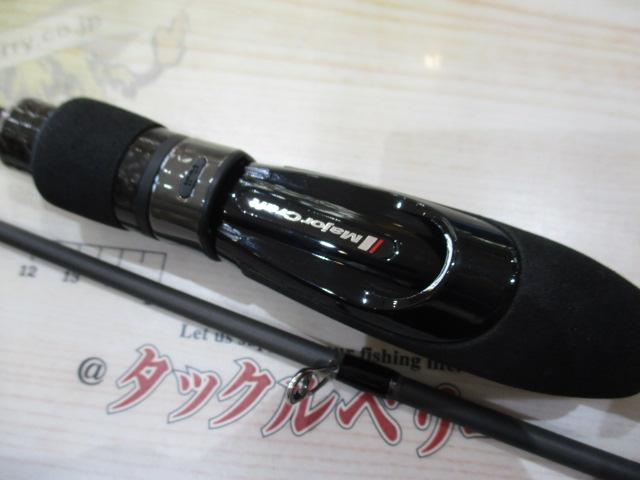 鯵道5G AD5-S622L/AJI｜＠ベリーネット 日本最大新品中古釣具WEBショップ