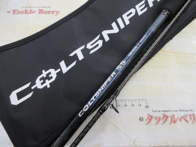 24コルトスナイパーSS S100H｜＠ベリーネット 日本最大新品中古釣具WEB