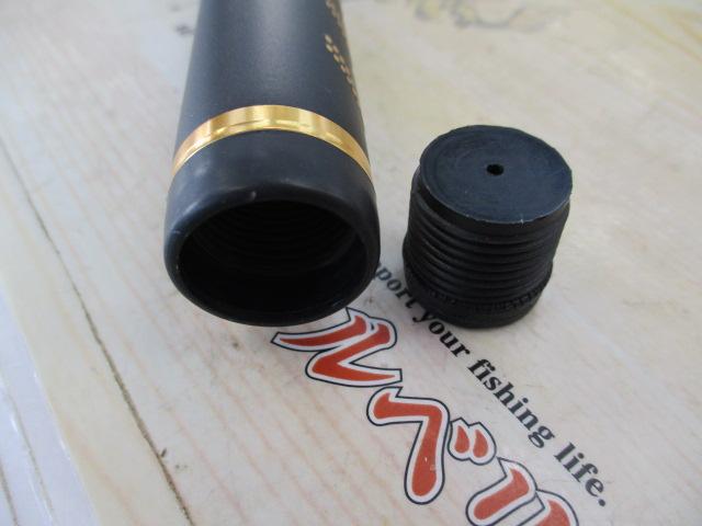 がまかつ　グレ　Special 15-53 がま磯グレスペシャル F 15-53｜＠ベリーネット 日本最大新品中古釣具