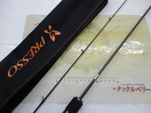 プレッソMX 62L-S