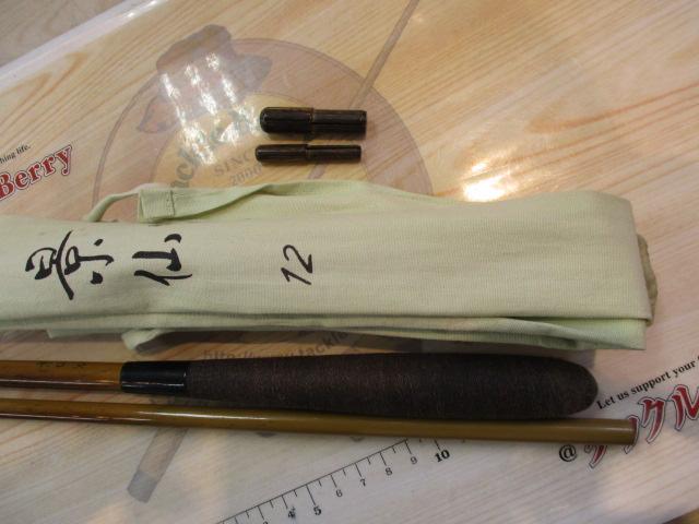 景仙 12
