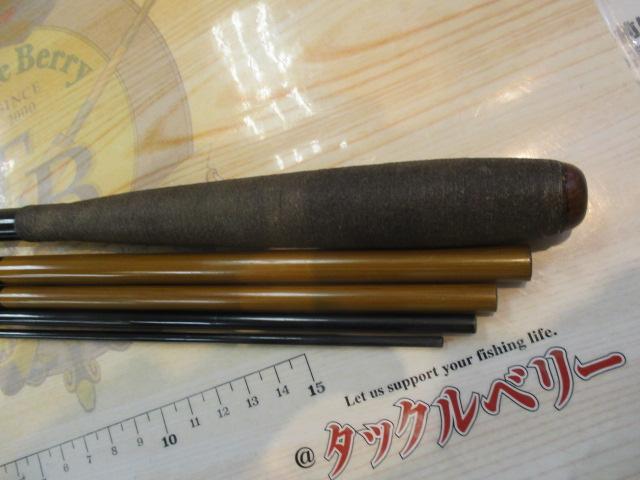 天昇峰16尺