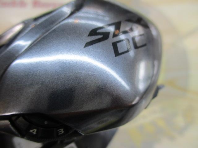 22SLX DC XT 70HG