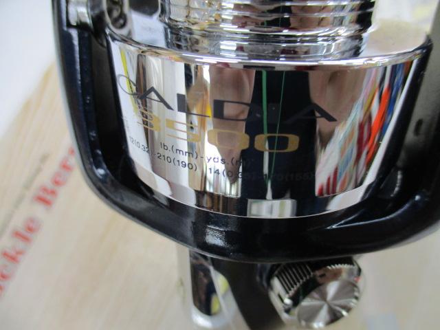 カルディア 3500