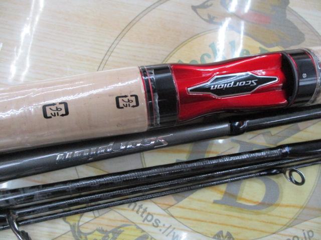 スコーピオン2600FF-5｜＠ベリーネット 日本最大新品中古釣具WEBショップ