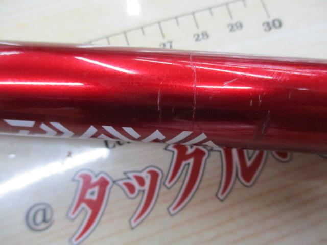 アナリスター ヤリイカ 175