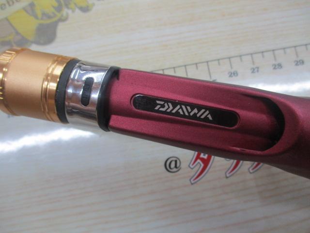美品 ダイワ(DAIWA) 船竿 アナリスターヒラメ M-255 アナリスター
